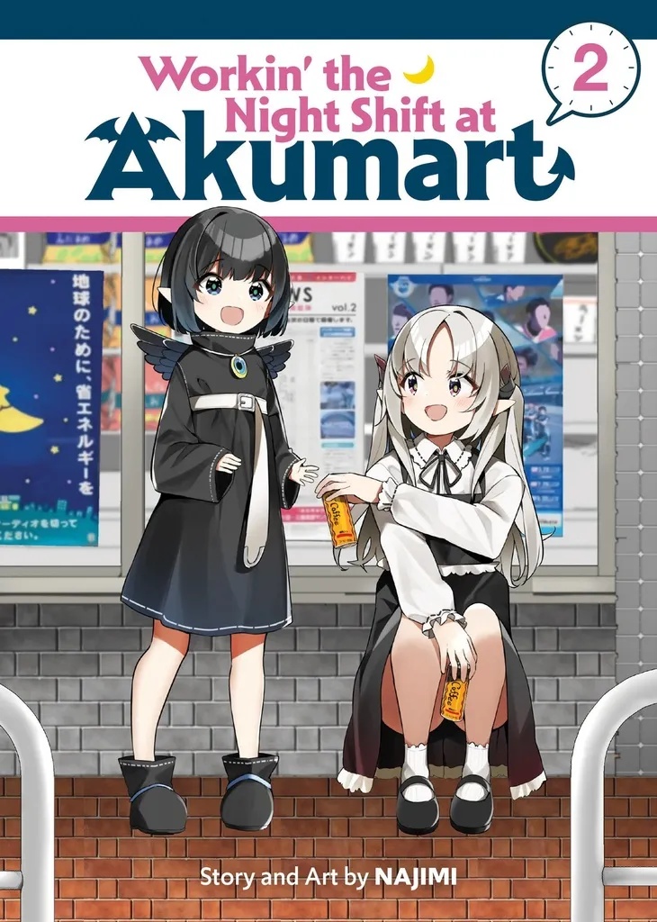 WORKIN THE NIGHT SHIFT AT AKUMART 2