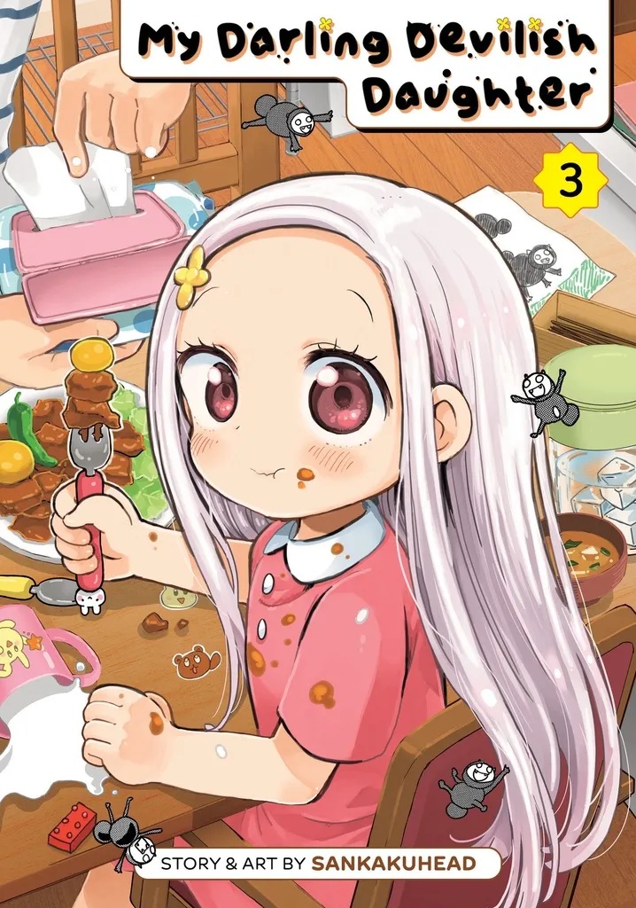 MY DARLING DEVILISH DAUGHTER 3