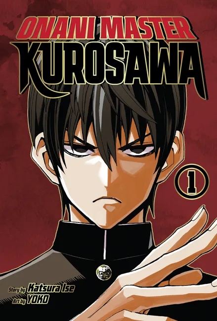 ONANI MASTER KUROSAWA 1