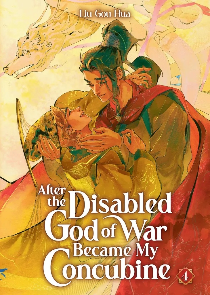 AFTER THE DISABLED GOD OF WAR BECAME MY CONCUBINE 4