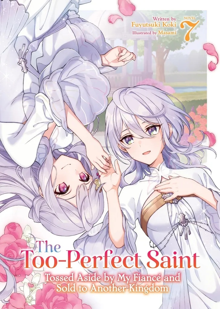 TOO PERFECT SAINT 7