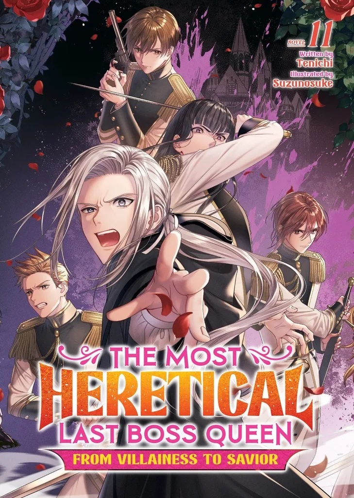 MOST HERETICAL LAST BOSS QUEEN 11