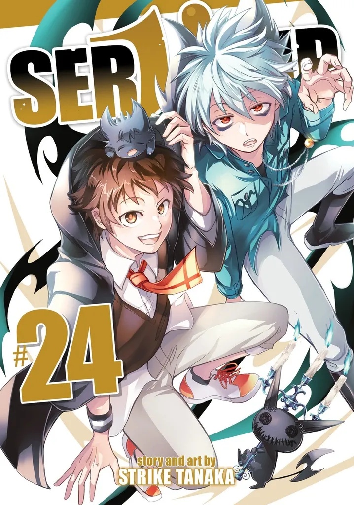 SERVAMP 24