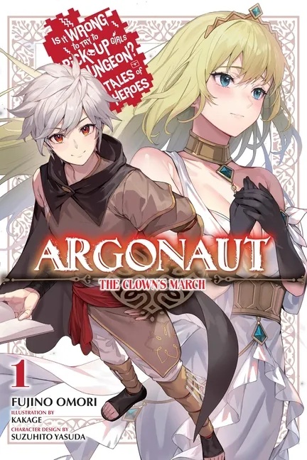 ARGONAUT: IS IT WRONG TO TRY TO PICK UP GIRLS IN A DUNGEON? TALES OF HEROES 1