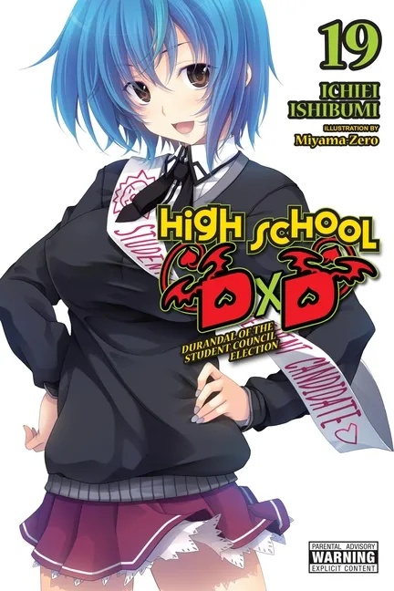 HIGH SCHOOL DXD LIGHT NOVEL 19