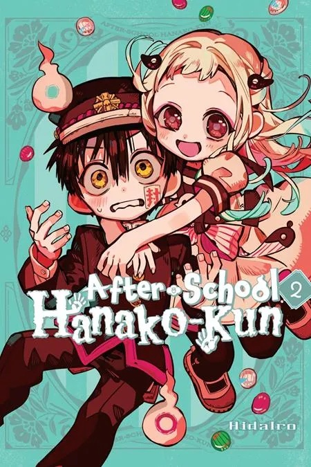 AFTER SCHOOL HANAKO KUN 2