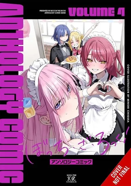 BOCCHI THE ROCK COMIC ANTHOLOGY 4