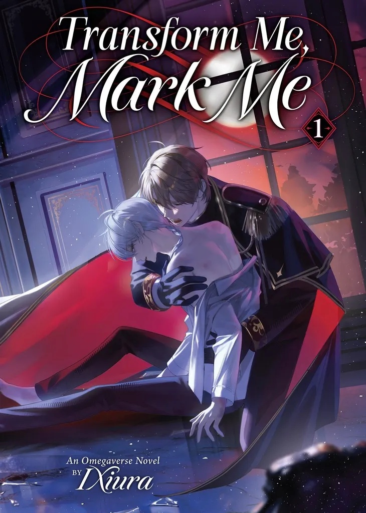 TRANSFORM ME, MARK ME: GAIZAO WO, BIAOJI WO (NOVEL) 1