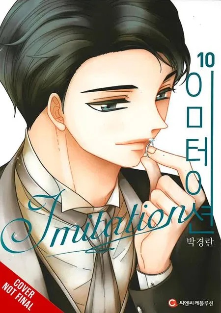 IMITATION 10