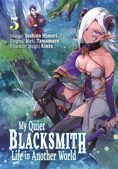 MY QUIET BLACKSMITH LIFE IN ANOTHER WORLD 5