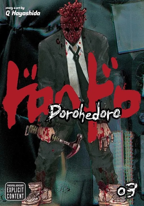 DOROHEDORO 3