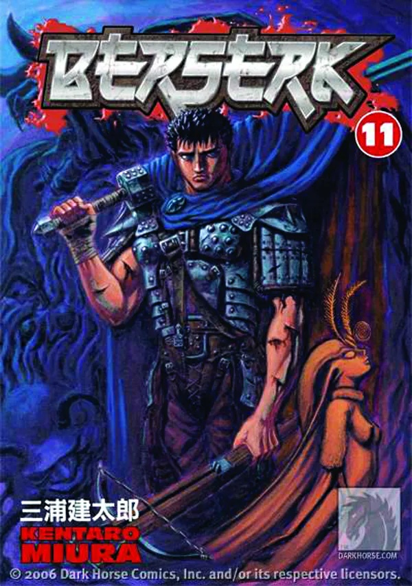 BERSERK 11 NEW PTG