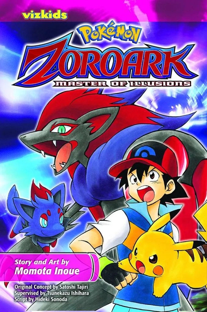 POKEMON ZOROARK MASTER OF ILLUSIONS