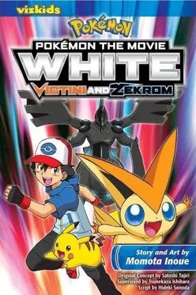 POKEMON MOVIE WHITE VICTINI & ZEKROM