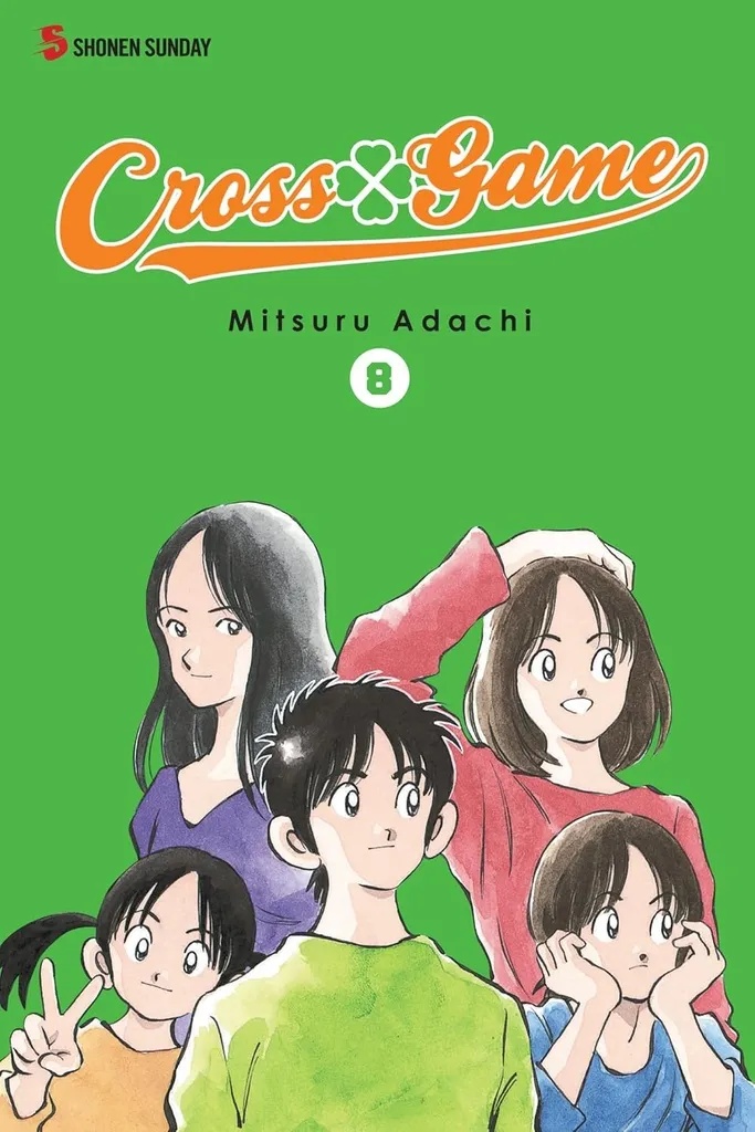 CROSS GAME 8