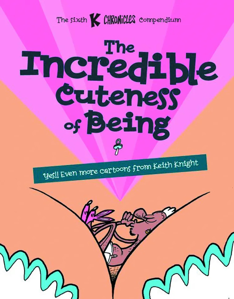 INCREDIBLE CUTENESS OF BEING