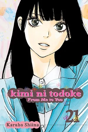 KIMI NI TODOKE 21 FROM ME TO YOU