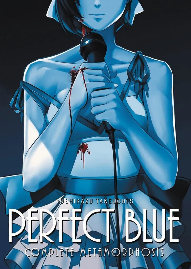 PERFECT BLUE COMPLETE METAMORPHOSIS NOVEL