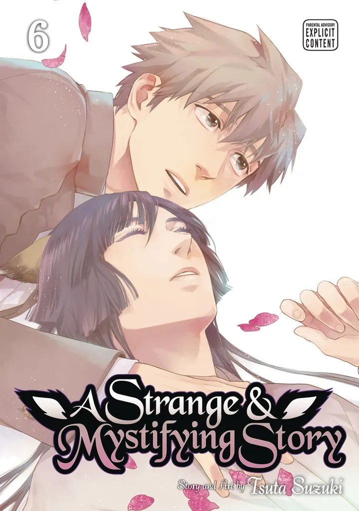 STRANGE & MYSTIFYING STORY 6