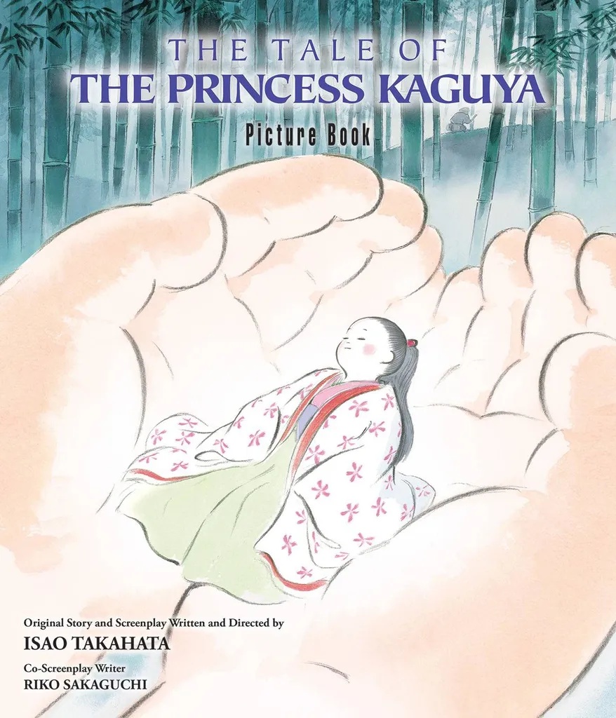 TALE PRINCESS KAGUYA PICTURE BOOK