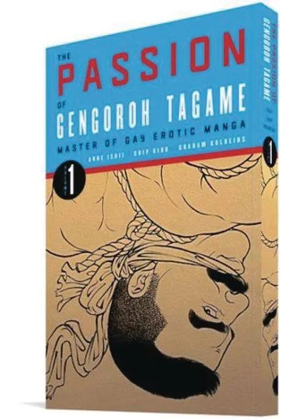 PASSION OF GENGOROH TAGAME 1