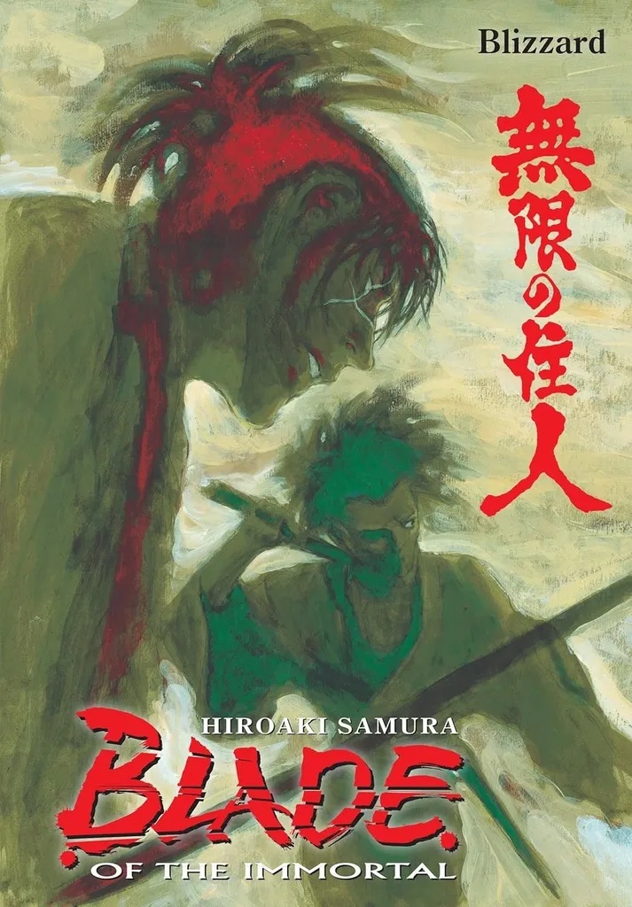 BLADE OF THE IMMORTAL 26 BLIZZARD