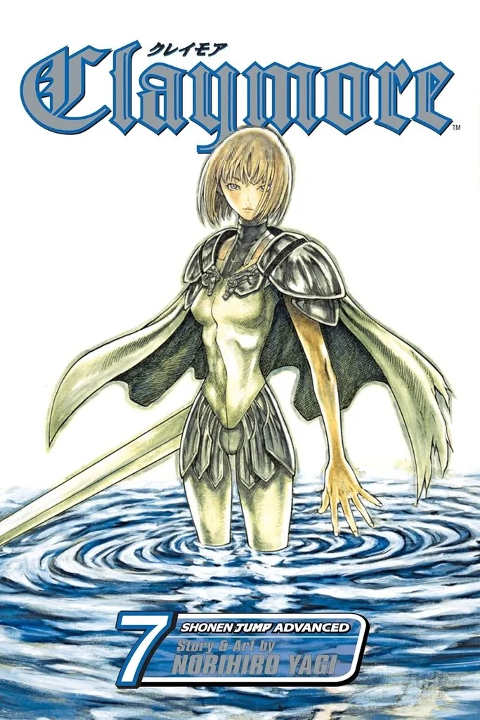 CLAYMORE 7