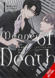 [9781975352080] MANNER OF DEATH 1