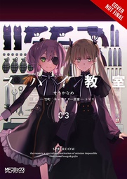 [9781975369194] SPY CLASSROOM 3