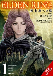 [9781975364892] ELDEN RING ROAD TO ERDTREE 1