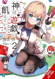 [9781975348519] GODS GAMES WE PLAY LIGHT NOVEL 2