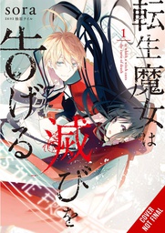 [9781975352592] REINCARNATED WITCH SPELLS DOOM 1