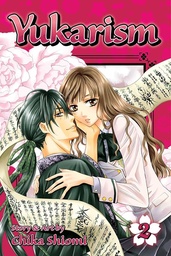 [9781421576008] YUKARISM 2