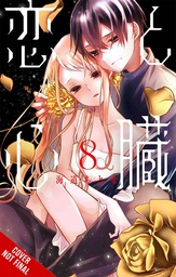 [9781975359928] LOVE & HEART 8