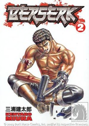 [9781593070212] BERSERK 2