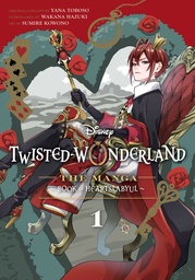 [9781974739141] DISNEY TWISTED WONDERLAND MANGA 1