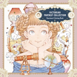 [9784756256966] VICTORIAN FANTASY COLLECTION KUROIMORI COLORING BOOK
