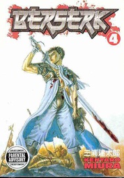 [9781593072032] BERSERK 4