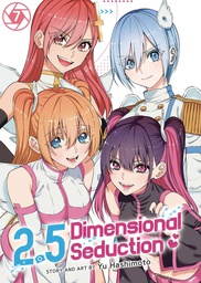 [9781685796006] 2.5 DIMENSIONAL SEDUCTION 7