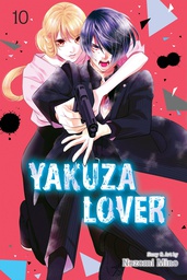 [9781974740529] YAKUZA LOVER 10