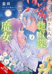 [9781975370510] IM A WITCH MY CRUSH WANTS LOVE POTION 3