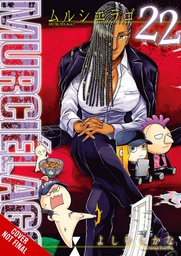 [9781975364878] MURCIELAGO 22