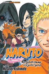 [9781421584935] NARUTO SEVENTH HOKAGE SCARLET SPRING NOVEL