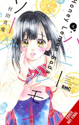 [9781975363376] HONEY LEMON SODA 4