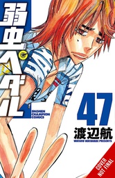 [9781975339210] YOWAMUSHI PEDAL 24