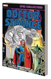[9781302953157] DOCTOR STRANGE EPIC COLLECTION 2 I DORMAMMU