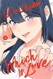 [9781975387891] I DON'T KNOW WHICH IS LOVE 2
