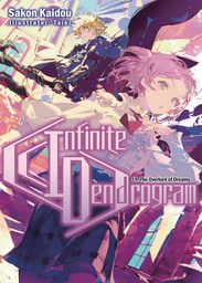 [9781718355187] INFINITE DENDROGRAM LIGHT NOVEL 19