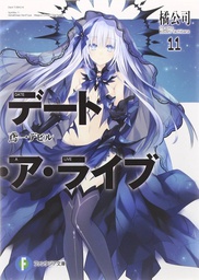 [9781975350345] DATE A LIVE LIGHT NOVEL 11