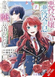 [9781975379940] IF VILLAINESS & VILLAIN MET & FELL IN LOVE 1